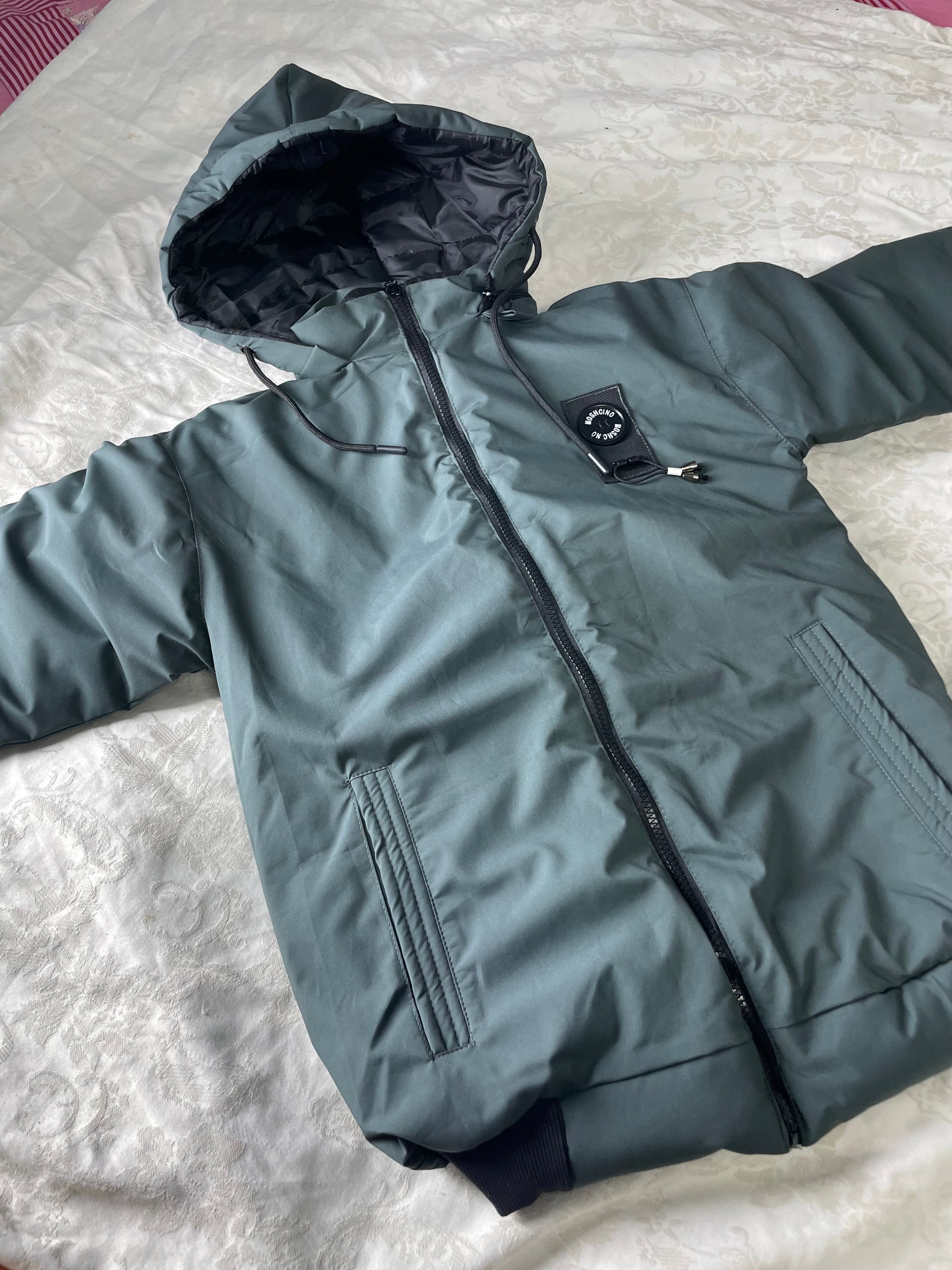 Kids' Winter Jackets